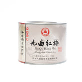 TX九曲红梅红茶 (100g/罐)